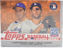 2019 Topps Update Baseball Hobby Jumbo Box