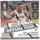 2020-21 Panini Revolution Basketball Chinese New Year Box