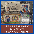 February MLB Mixer