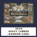 2024 Leaf Lumber ( Random Hit )